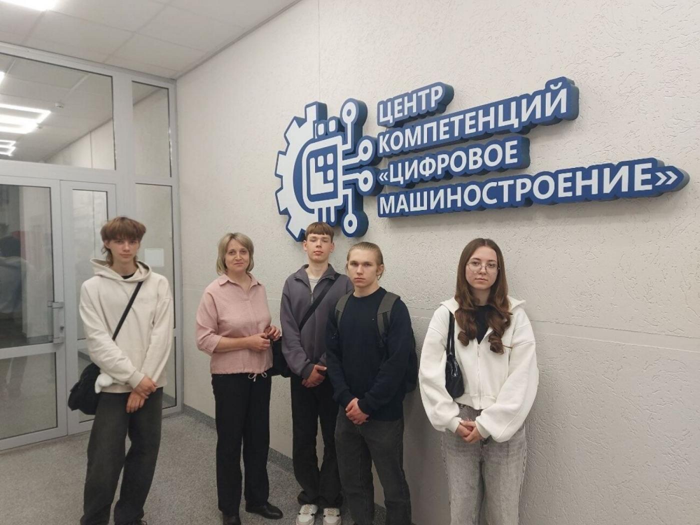 Профориентационное мероприятие на кафедре «Технологическое оборудование» для учащихся СШ №3 г.Лунинец